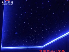 光纖燈星空頂滿天星影院星空安裝方法